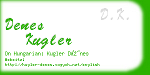 denes kugler business card